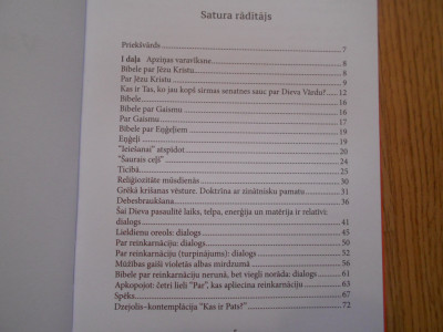 DSCN4852.JPG