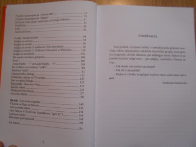 DSCN4853.JPG
