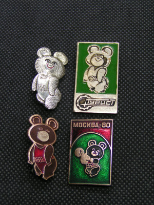 PICT0011.JPG