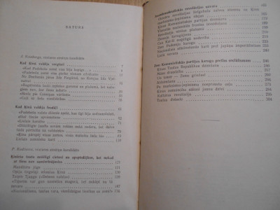 DSCN4242.JPG