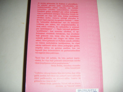 DSCF2758.JPG