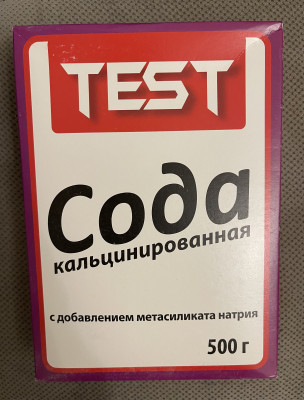 IMG_6348.jpeg