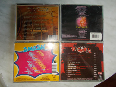 DSCN2514.JPG