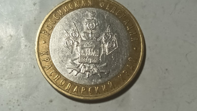 20250428_125701.jpg