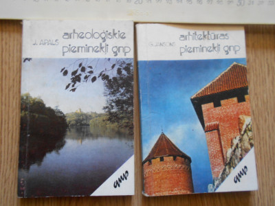 DSCN4406.JPG
