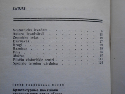 DSCN4408.JPG