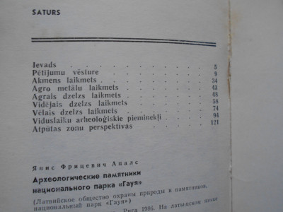 DSCN4410.JPG