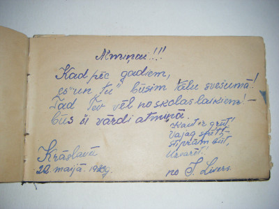 DSCF8520.JPG