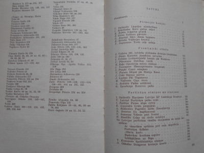 DSCN4922.JPG