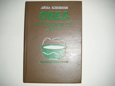 DSCF3900.JPG
