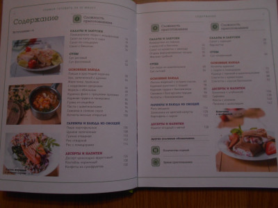 DSCN4863.JPG