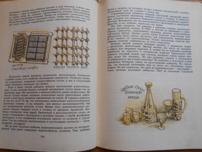 DSCN4947.JPG