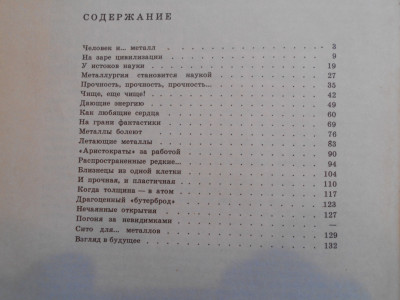 DSCN4948.JPG