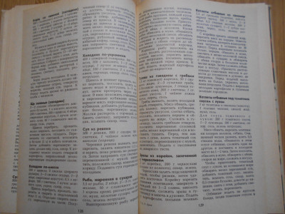 DSCN4871.JPG