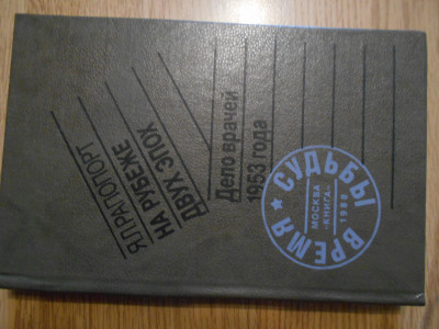 DSCN4906.JPG