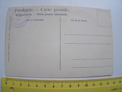 P1010881.JPG