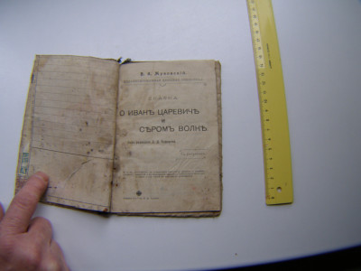 P1010920.JPG