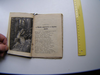 P1010921.JPG