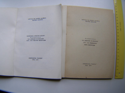 P1010942.JPG