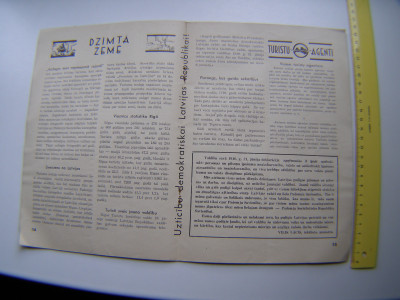 P1010947.JPG
