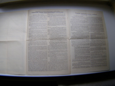 P1010961.JPG