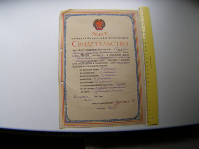 P1010964.JPG