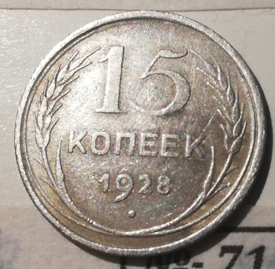 - [R] [1543] С  IMG_20250212_231533 - (7152-1543)a.jpg