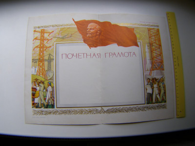 P1010976.JPG