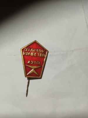 20240922_142305.jpg