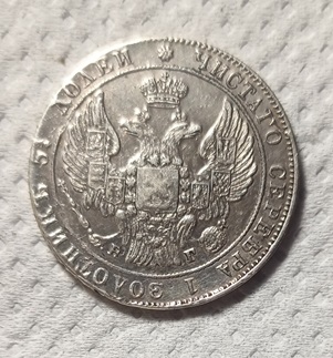 25kop1833_2av.jpg