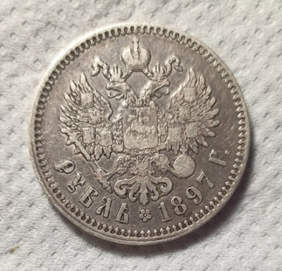 rublis1897_rev.jpg