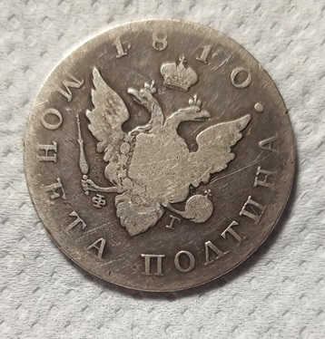 poltina1810_rev.jpg