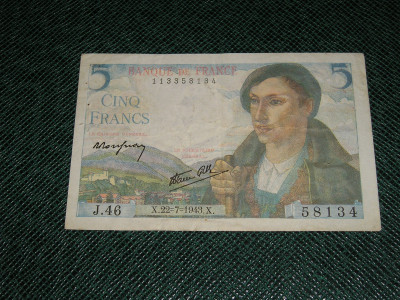 P1015338.JPG