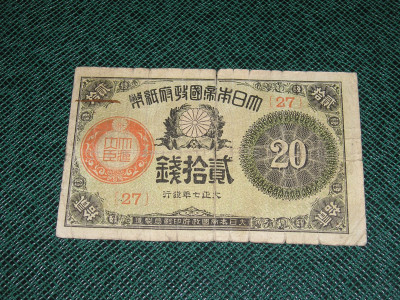P1015346.JPG