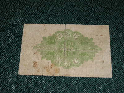 P1015347.JPG
