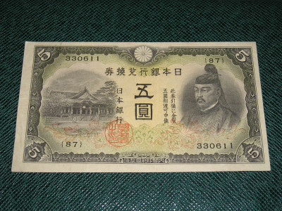 P1015350.JPG