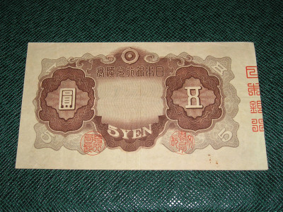 P1015351.JPG