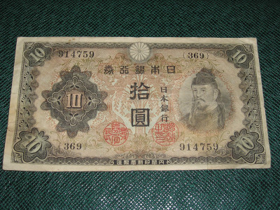 P1015360.JPG