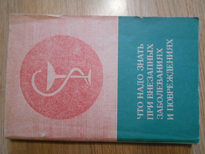 DSCN4857.JPG