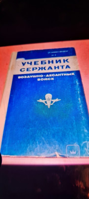 20250430_214213.jpg