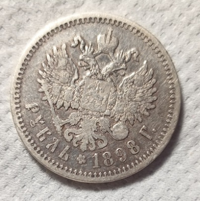 rublis1898_rev.jpg