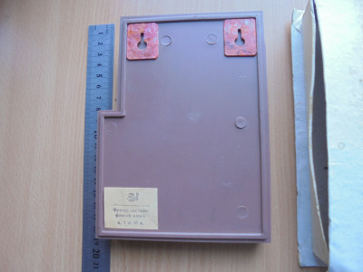 DSC00684.JPG
