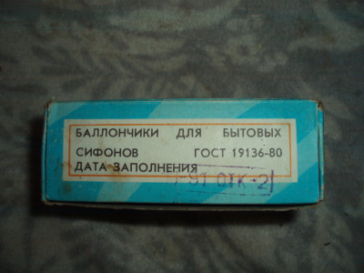 P1011447.JPG