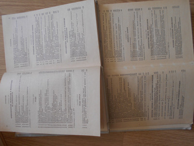 DSCN5035.JPG