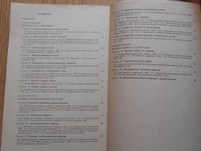 DSCN5043.JPG
