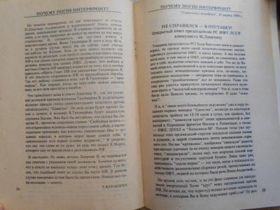DSCN4734.JPG