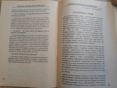 DSCN4736.JPG