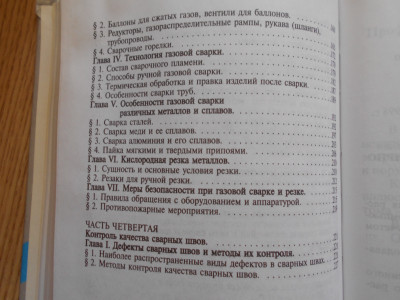 DSCN5026.JPG