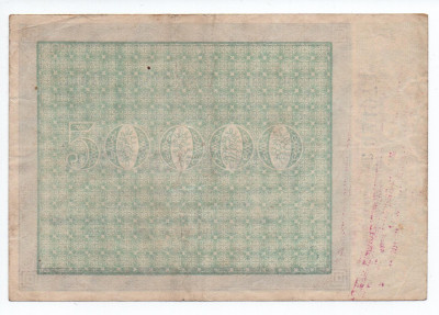 06_Mulheim_50000Mk_1923_Luxemburg_b.jpeg
