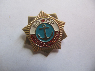 IMG_4179.JPG